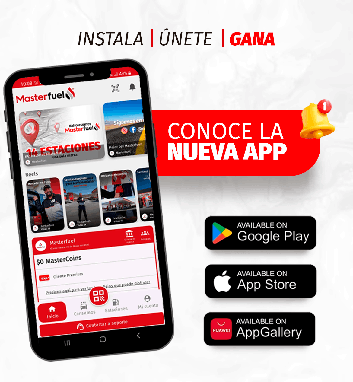 App